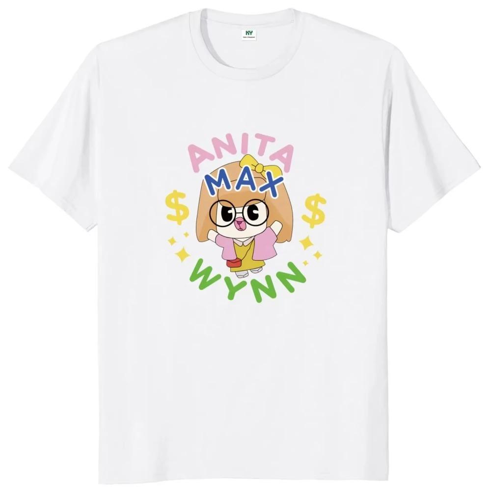 

Футболка Anita Max Wynn, забавная популярная футболка с мемами и трендом, для мужчин и женщин, 100% хлопок, мягкие повседневные топы унисекс, свободная футболка S белый