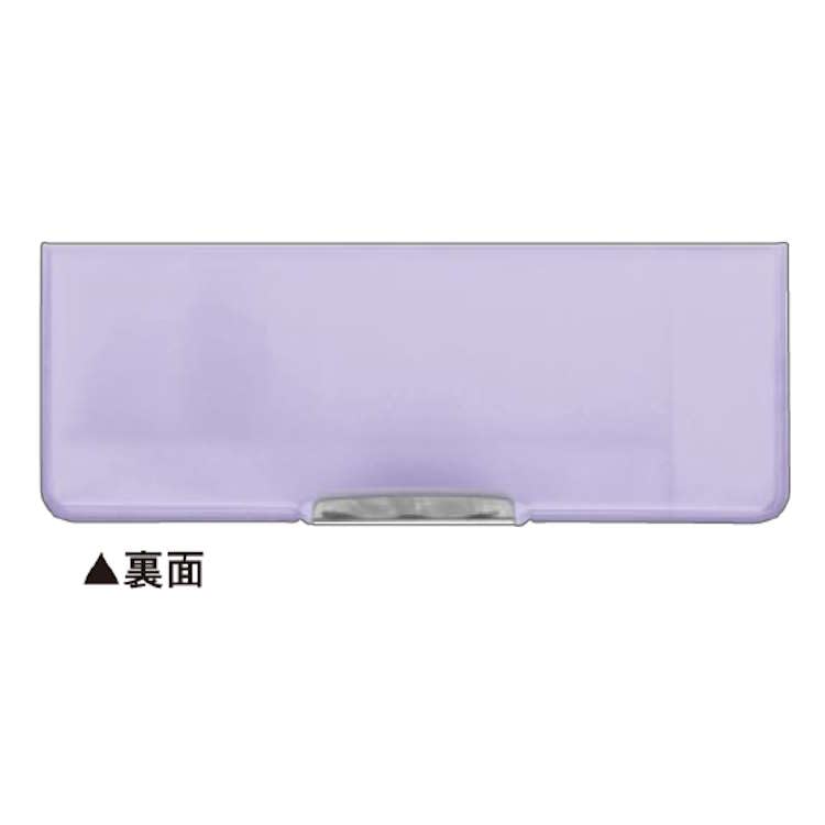 Carmiel Airy Clear Pencil Purple Double-Sided Case,