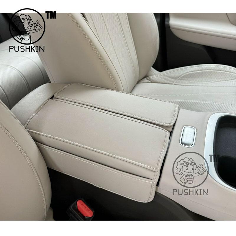 For GAC AION UT 2025 Car Styling Interior Armrest Anti-dirty Pad Cover Sticker PU Leather Cover Modificated Accessories