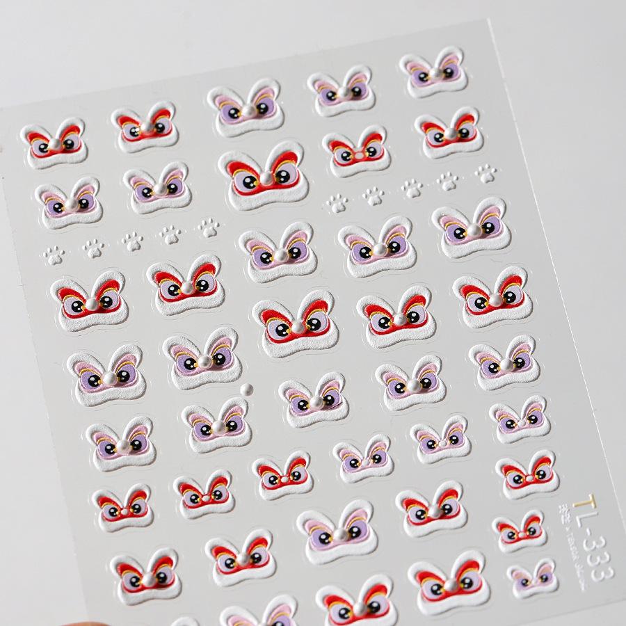 

Lion Dance Style Iron Oxide Diamond Adhesive Nail Stickers - Embossed TL333 Pearl Design