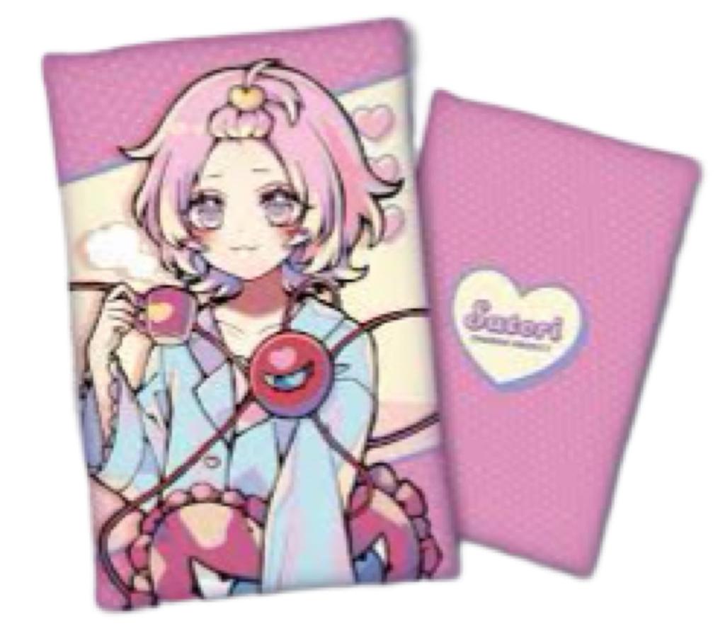 Touhou*Project Original Visual Art Cushion 2 Approx. 50cm Official Prize (Komachi Satori)