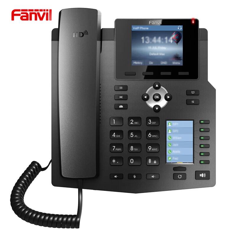 

Fanvil X4 Smart DSS IP Phone (CN version)