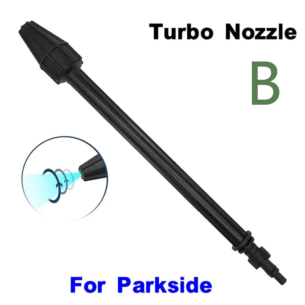 Rotating Turbo Lance For Parkside Wand Tip Water Spray Lance Nozzle Car Washing Tools Car Washer Water Jet Lance Pressure Washer