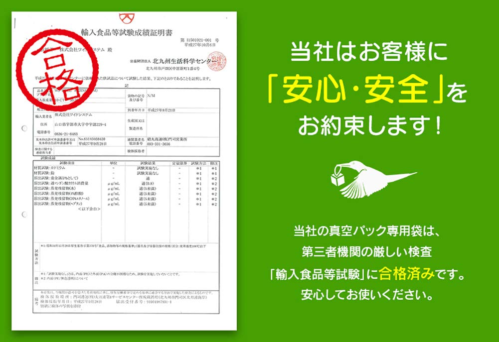 Vakuum Pack Ersatz Super Roll Vakuum Pack Rolle Haushalt Spezielle Rolle Ersatz Separat Verkauft Vakuum Lagerung Container Lebensmittel Sealer Lebensmittel