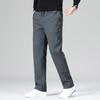 Pierre Cardin Men's Straight-Leg Casual Sport Pants