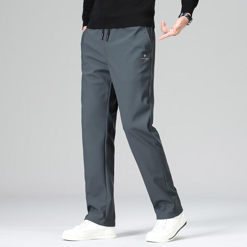 Pierre Cardin Men's Straight-Leg Casual Sport Pants