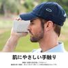 For NINJOR GOLF NJ MINI PRO Case soft silica gel case with cool design with shock soft case cover for drop protection (PRO OLED/PRO LCD) [HVUYAL]