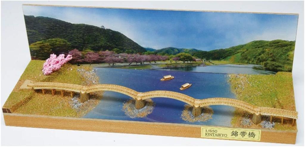 Woody Joe Kintaikyo Bridge Wooden Model Assembly Kit 1/650