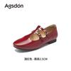 Augustine Red Mary Jane Shoes Women's 2025 New Autumn Retro Ballet Single Shoes Light Mouth Low Heel Small Leather Shoes