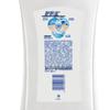 Safeguard Aloe Vera Moisturizing pH Neutral Body Wash
