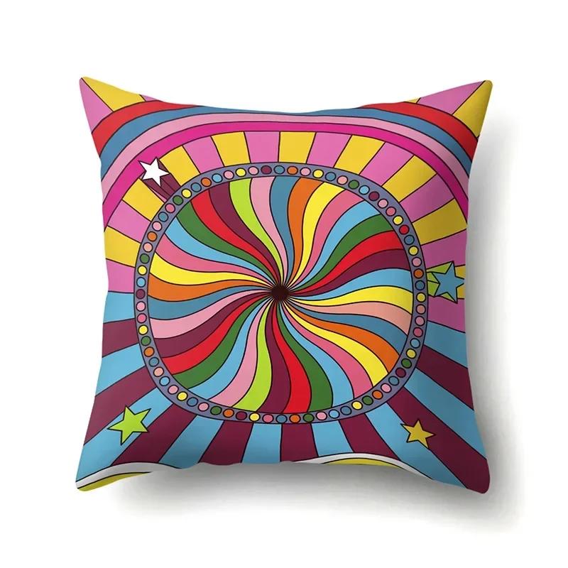 Sofa Pillowcase Home Cushion Cover Colorful Rainbow