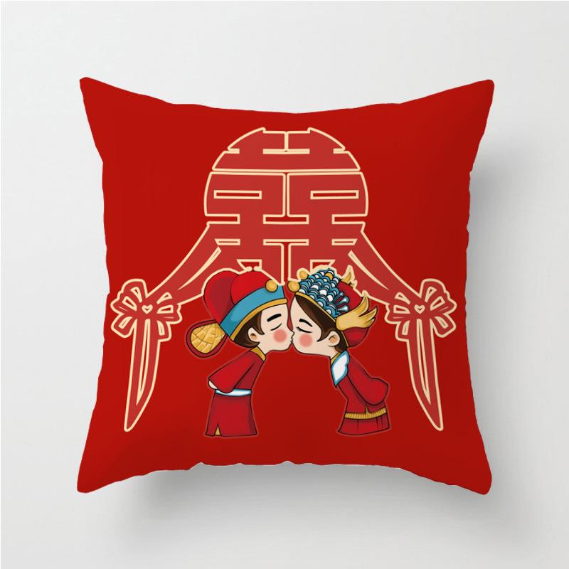 New Chinese Style Double Happiness Pillow Wedding Decoration Bed Cushion Wedding Cushion Wedding Sofa Decoration Printed Cushion