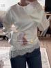 2026 Women's Solid Color Lace Long Sleeve Irregular Hem Blouse