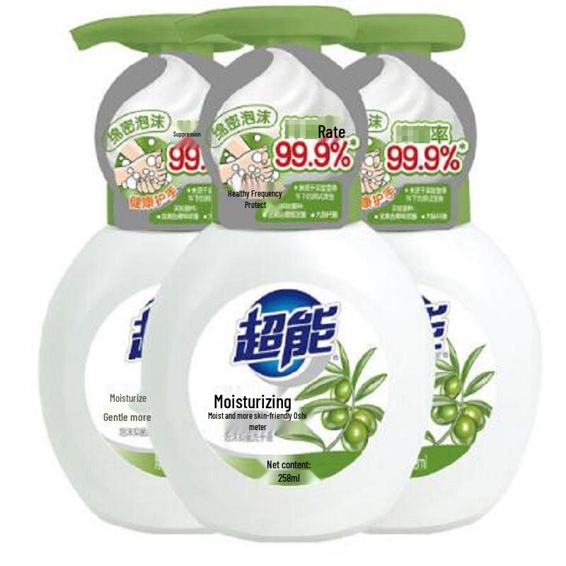 Chaoneng Moisturizing Foaming Hand Wash