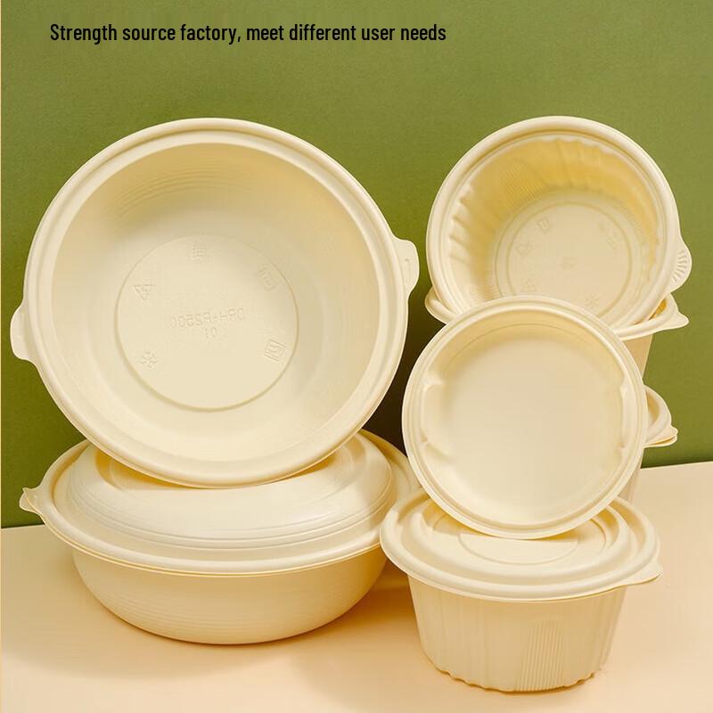 Degradable 500ml Disposable Round Food Containers