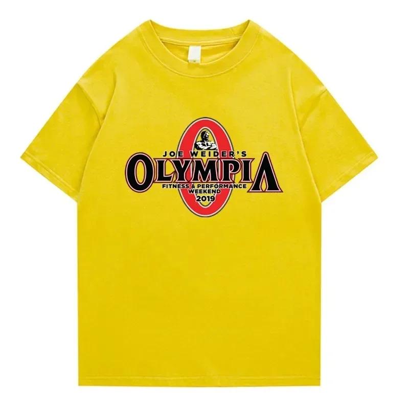Olympia 2024 Oversized Cotton T-Shirt Casual Basic Crew Neck Shirt High Quality Classic Top Novelty Summer Clothes