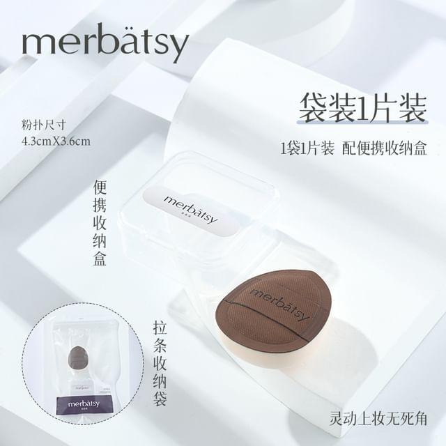 Jericoure - Mini Finger Powder Puff