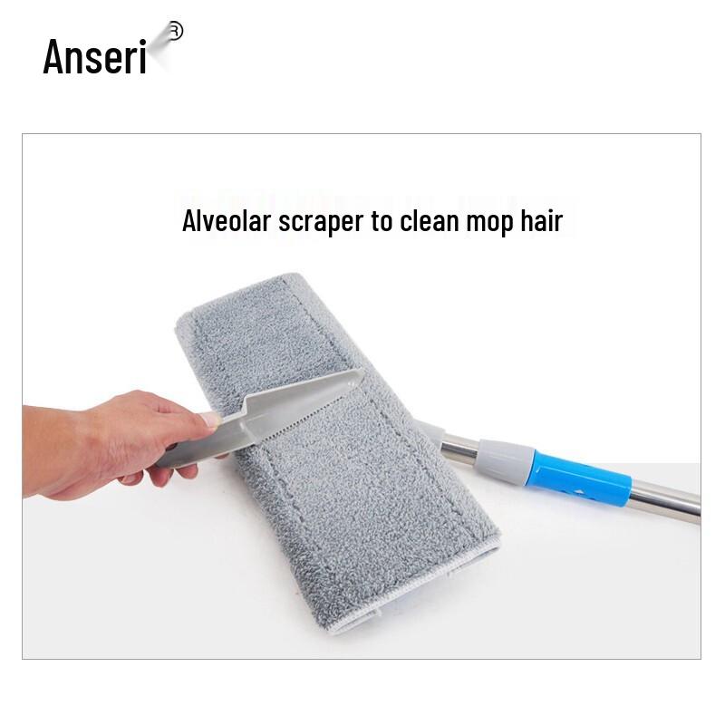 Ansai Rui Professional Flat Mop with Cloths and Scraper
