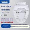 Jingwanhui Universal Toilet Seat Cover