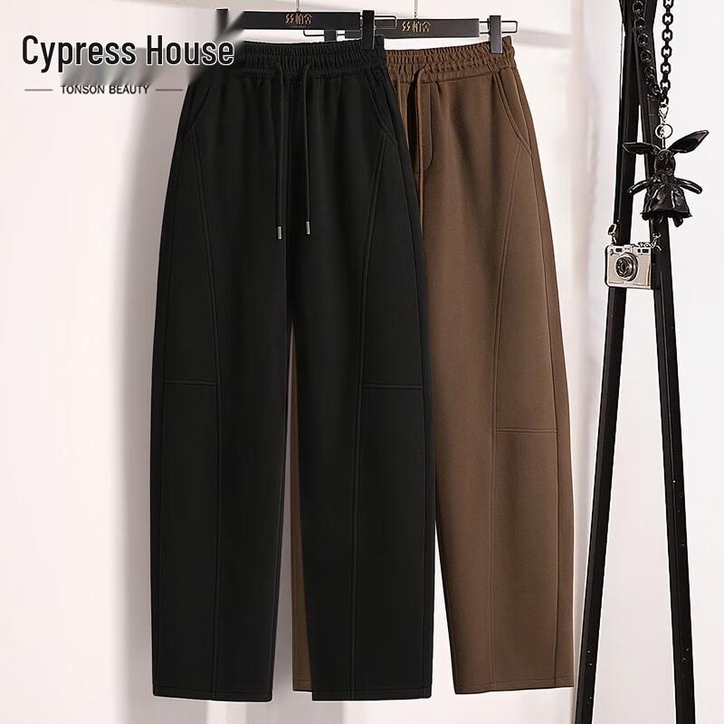 Sisbyshe Women's Loose Fit Drawstring Long Casual Pants