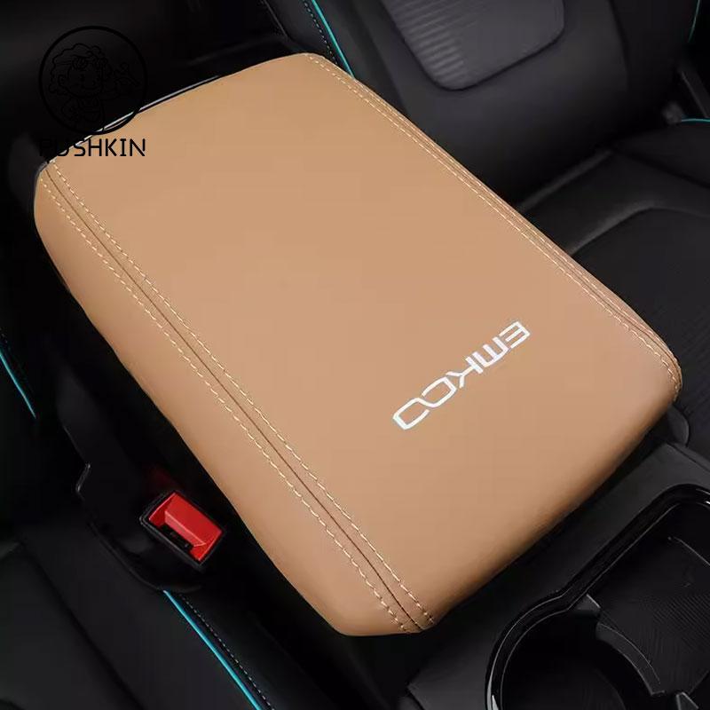 For Trumpchi GAC Emkoo 2025 2024 2023 Car Center Control Armrest Box Microfiber Leather Trim Cover Max Accessories