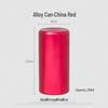 Compact Titanium-Aluminum Tea Storage Can: Small, Portable, and Sealed.