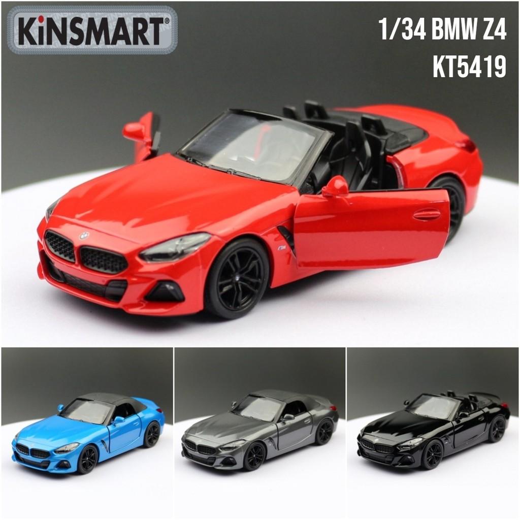 Bmw Z4 Car Model Alloy Material With Inertia Control For Collectors