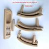 Beige Interior Door Handle Cover Frame for Passat Old Lingyu
