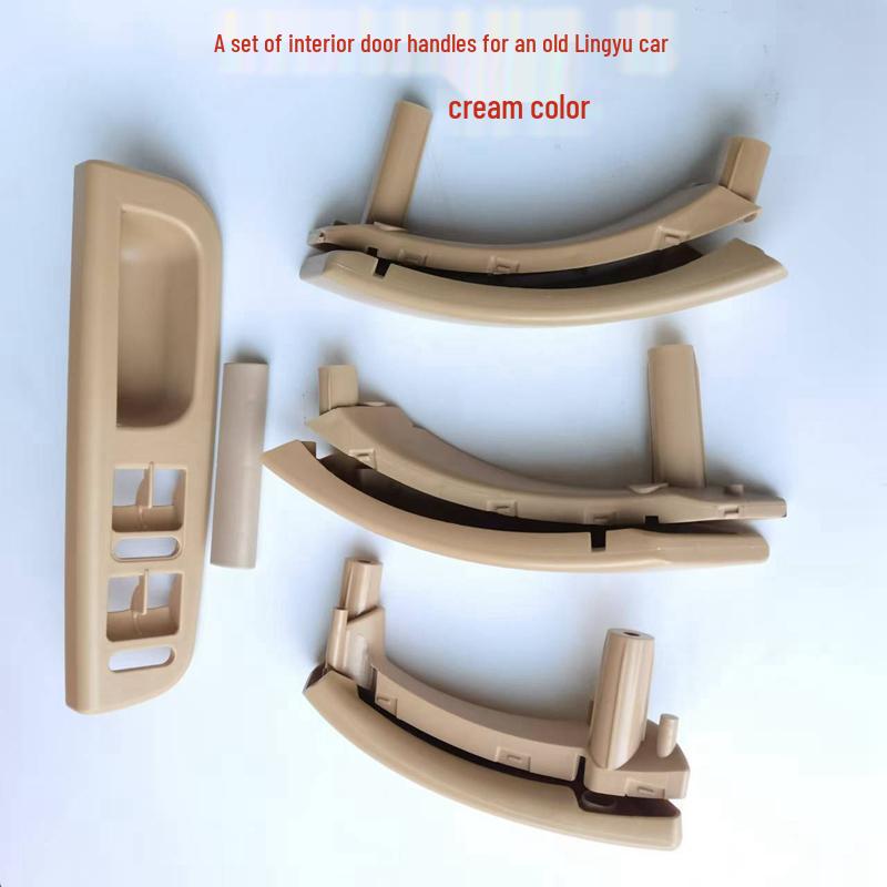 Beige Interior Door Handle Cover Frame for Passat Old Lingyu