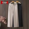 Women's Casual Elastic Waist Wide-Leg Suit Pants