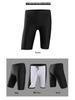 2020 Men's Sharkskin Quick-Dry Waterproof Swim Trunks - Professional Five-Point Bestseller
