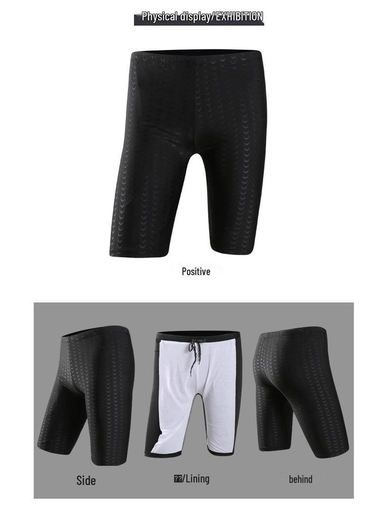 2020 Men's Sharkskin Quick-Dry Waterproof Swim Trunks - Professional Five-Point Bestseller