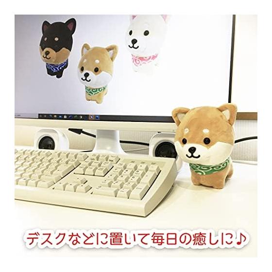 Traveling Mameshiba Mascot Cushion - Cute, Squishy, Fluffy Shiba Inu, Healing, Brown, Mame-ta