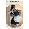 Domila Erotic Underwear Pure Desire Two-dimensional Maid Cos Dress Sexy Cheongsam Uniform Temptation Suit Sao Qqny