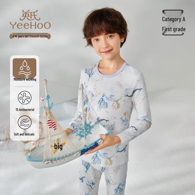 YEEHOO Boys' Antibacterial Cotton-Modal Long Sleeve Pajamas