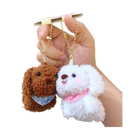 

2 шт. Брелок Сильная магнитная адсорбция Дизайн коалы Мягкая бархатная кукла Шарм Брелок Сумки Ключи Телефон Портативная подвеска