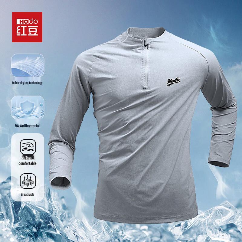 Hodo Men's Antibacterial Quick-Dry Long-Sleeve Running T-Shirt