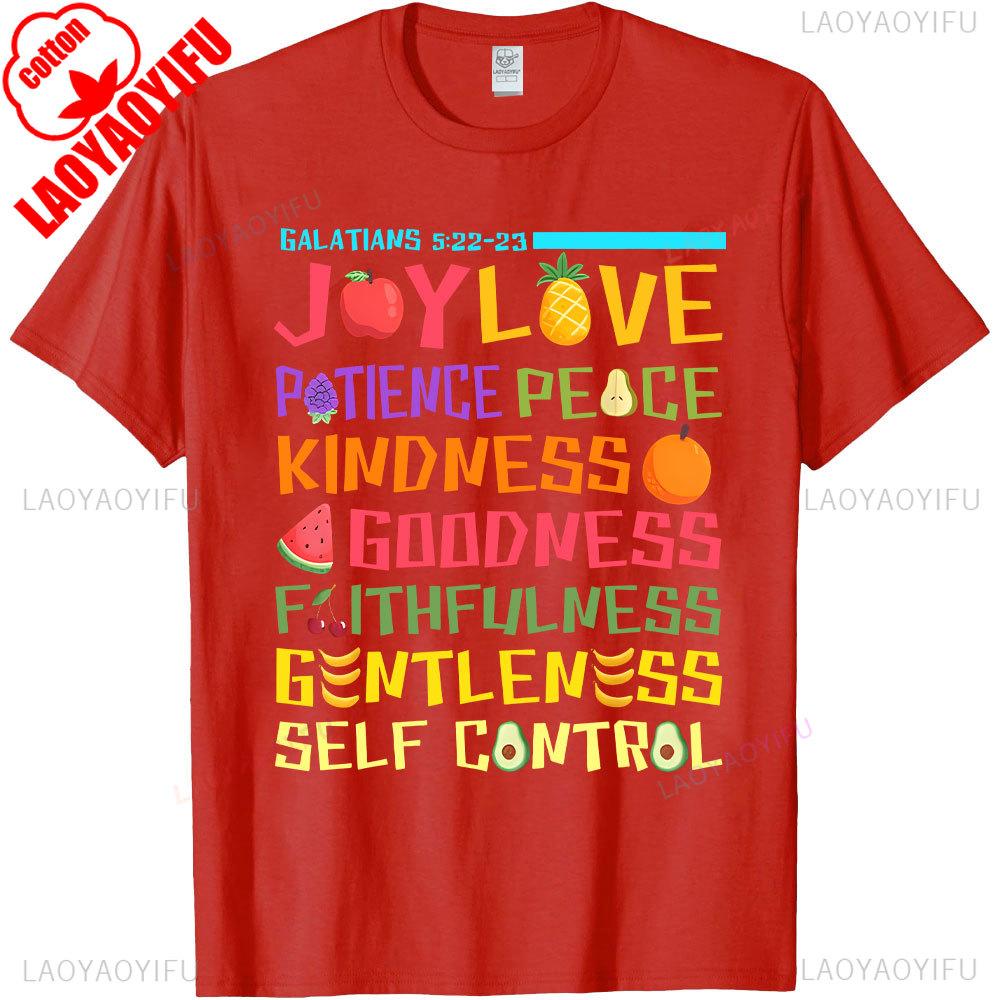 Fruit of The Spirit Christian High Quality Cotton Tshirt Faith Faith Main Bible Verse Summer Short Sleeve Tops Graphic T Shirts