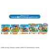 TAKARA TOMY Plarail Thomas the Tank Engine: Thrilling! Sudden Drop! Double Blast-Off Mountain (Includes First-Time Bonus Blast-Off Barrel Freight Car