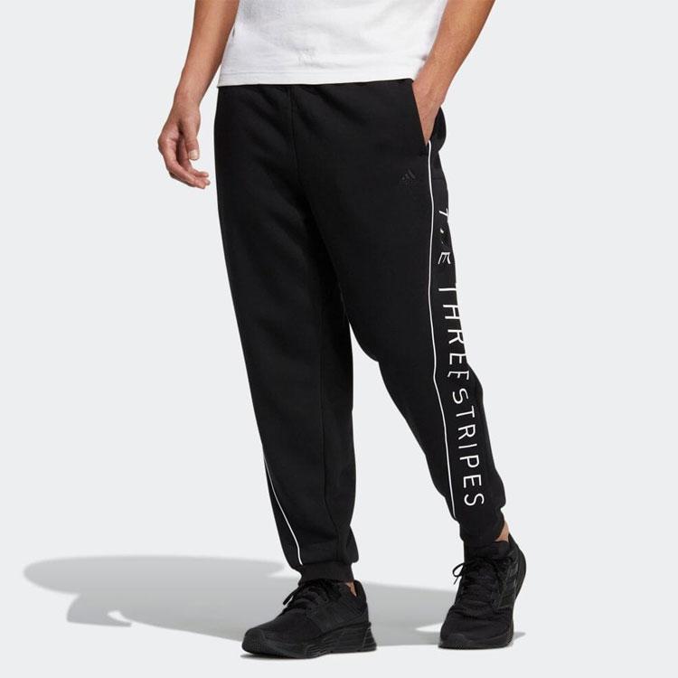 Adidas Essential Letter Print Joggers Men Bottoms Black HM2682