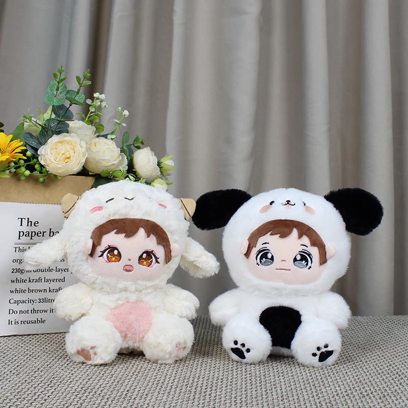 Chinese Zodiac Plush Toy: Dress-up Mascot Doll for Kids' Birthday Gift