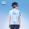 ERKE Kids' Quick-Dry Short Sleeve T-Shirt