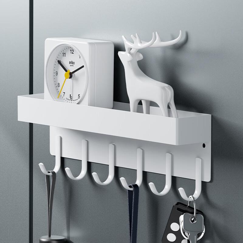 ZNMW Magnetic Key Hook & Door Storage Rack