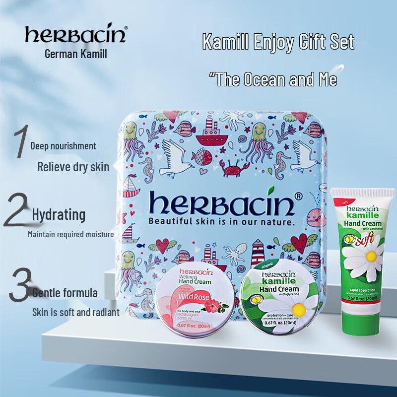 Herbacin German Chamomile Hand Cream Gift Set