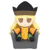 Bonus Can Badge Included with Purchase Gift Touhou Touhou Plush Toy Series Official Goods 85 Matara Okina Fluffy Okina.