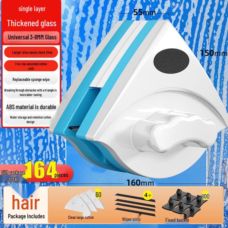 High-Rise Double-Sided Magnetic Window Cleaner Tool