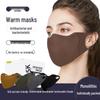 Women's Winter Windproof Sponge Mask: Warm, Dustproof, Seamless, Washable, Eye Corner Protection
