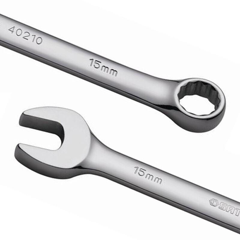 SATA 09026 Kombinationsschlüsselsatz