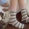 Korean Style Women's Striped Patchwork Mid-Calf Scrunch Socks - Breathable Combed Cotton for Spring and Autumn