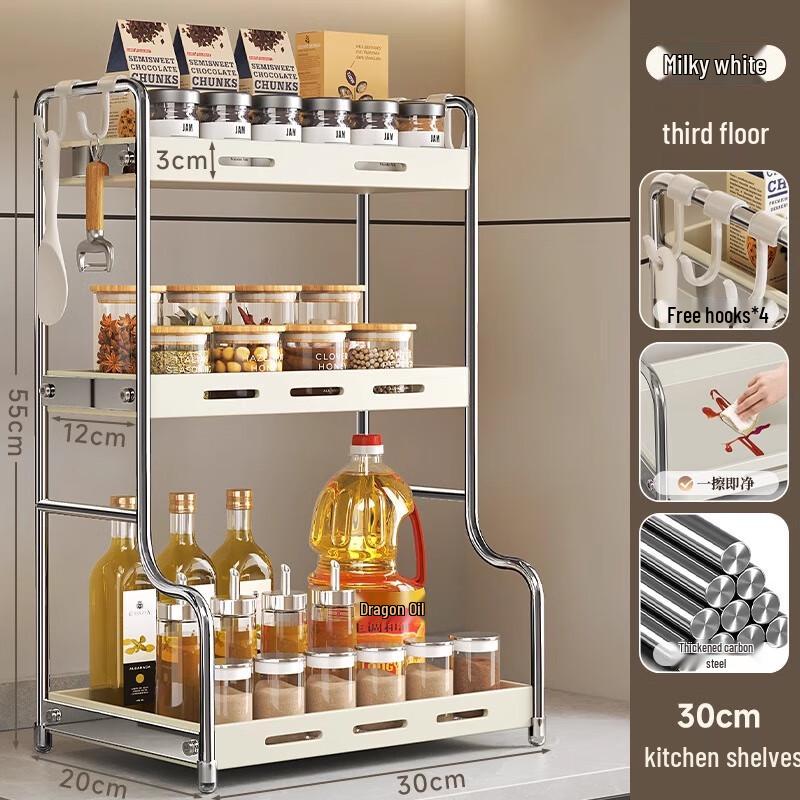 

Zhaoran Cream Style Countertop Kitchen Storage Rack